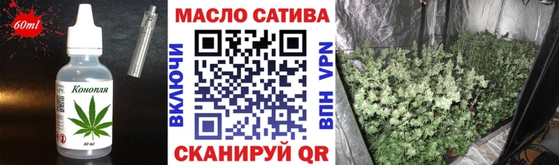 Canna-Cookies марихуана  цены   Калининград 
