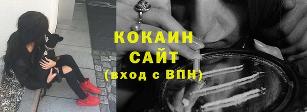 марки lsd Медвежьегорск