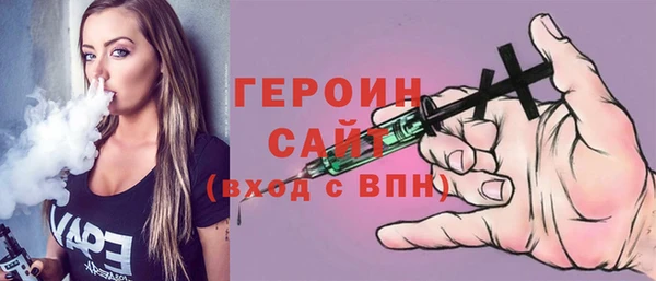 твердый Абдулино