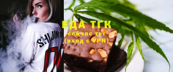 амф Мегион