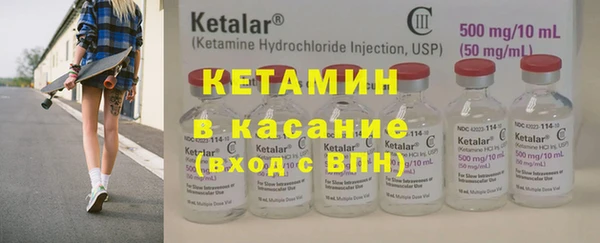 твердый Абдулино