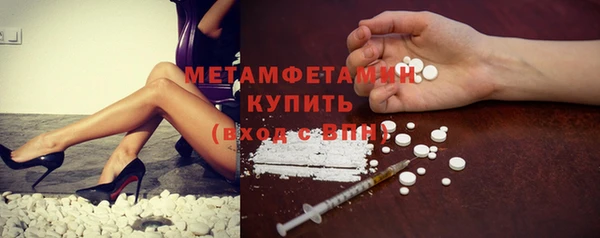 твердый Абдулино