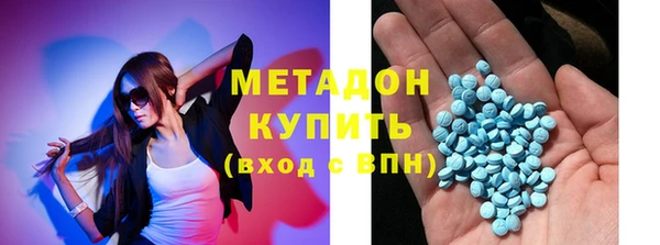 меф Абинск