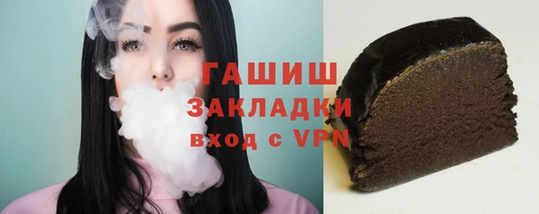 амф Мегион