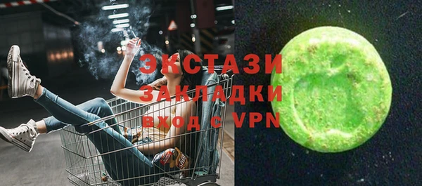 марки lsd Медвежьегорск