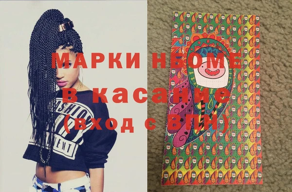 марки lsd Медвежьегорск