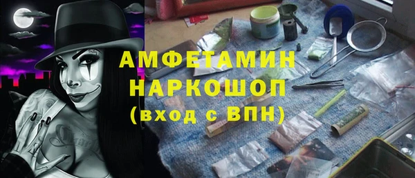 каннабис Абаза