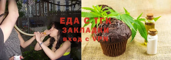твердый Абдулино