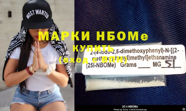 каннабис Абаза