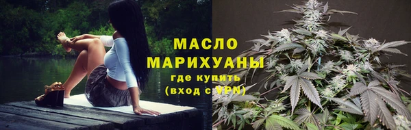 каннабис Абаза