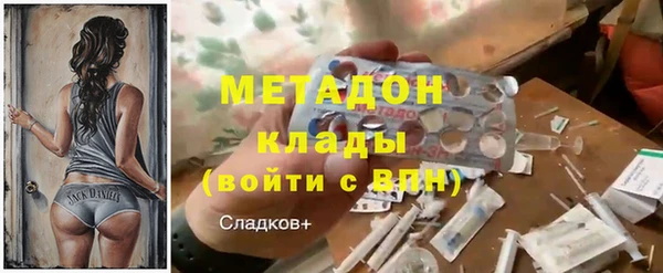 твердый Абдулино